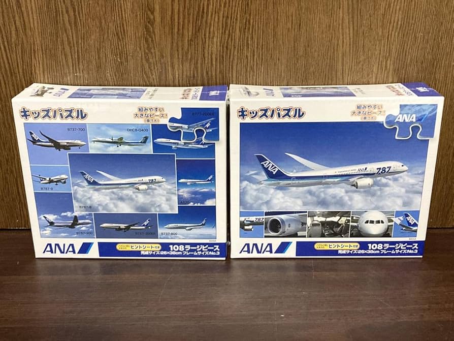 Amazon | フィルム ANA 全日空 ボーイング 飛行機 B787 雲上の翼 飛翔