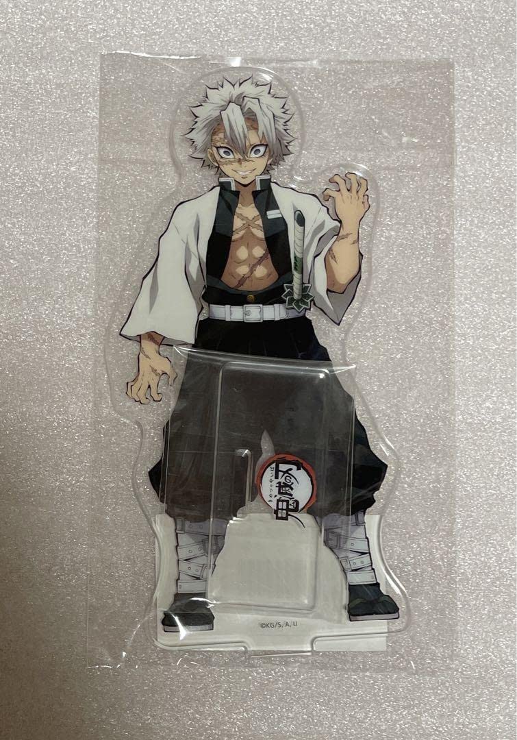 Amazon.co.jp: 鬼滅 キャラクターアクリルスタンド 不死川実弥 風柱