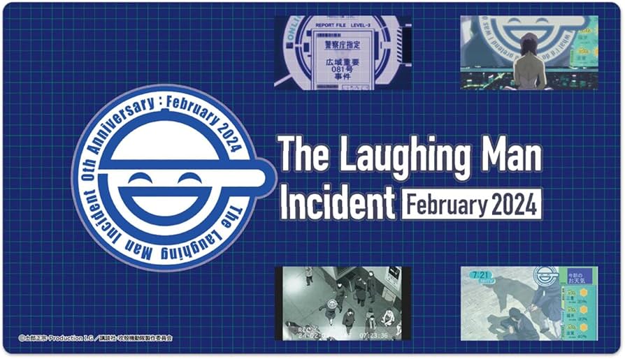 Amazon.co.jp: 攻殻機動隊 S.A.C.シリーズ 笑い男事件ラバーマット