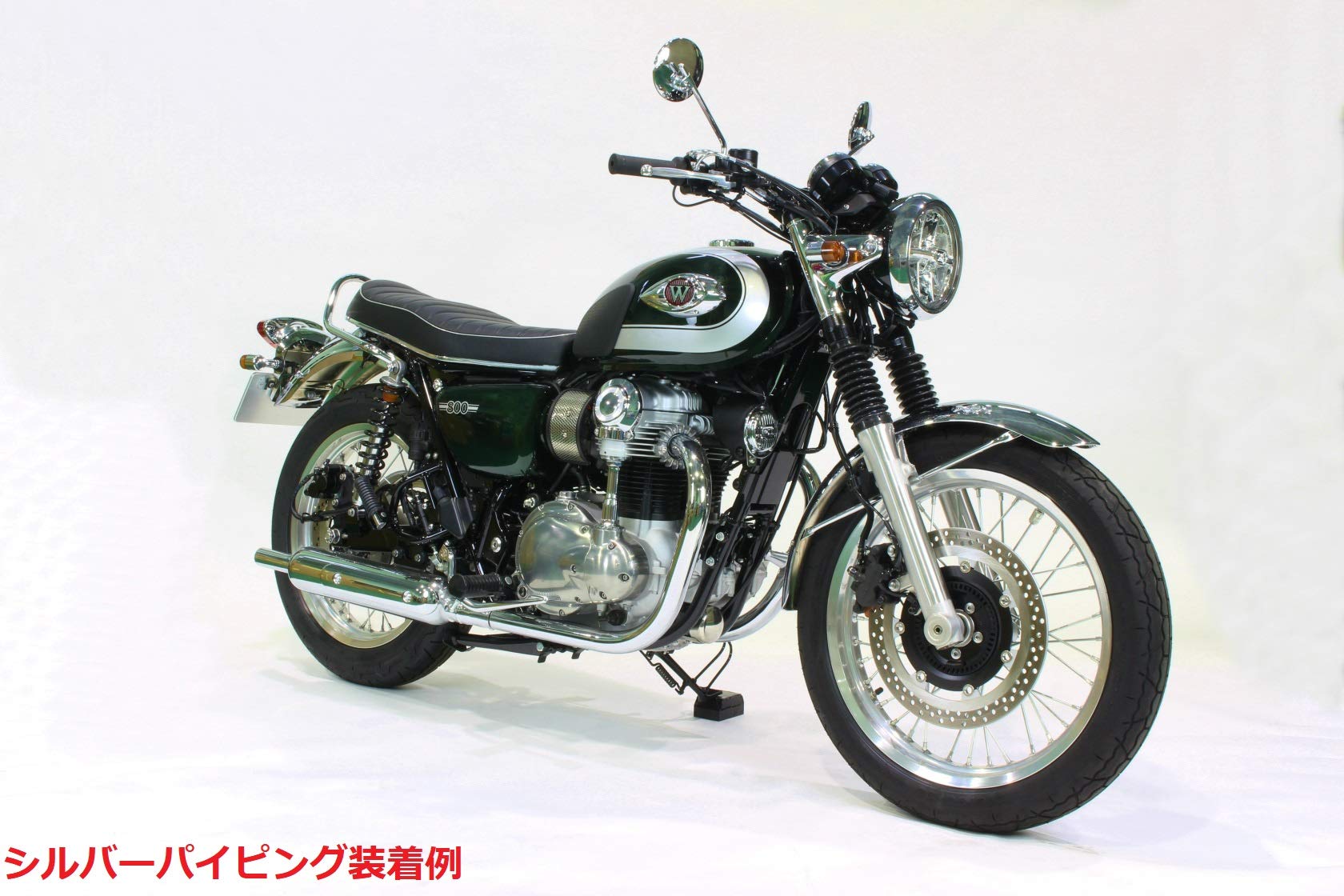 Amazon | ポッシュ(POSH) バイク用品 GLOSS W1タイプシート W800(2020