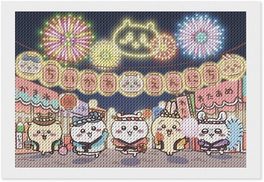 Amazon | ダイヤモンドアート ちい-かわ ダイヤモンドペインティング