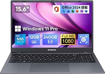 Amazon.co.jp: ノートパソコン N95 ノートPC 15.6インチ【Office 2024