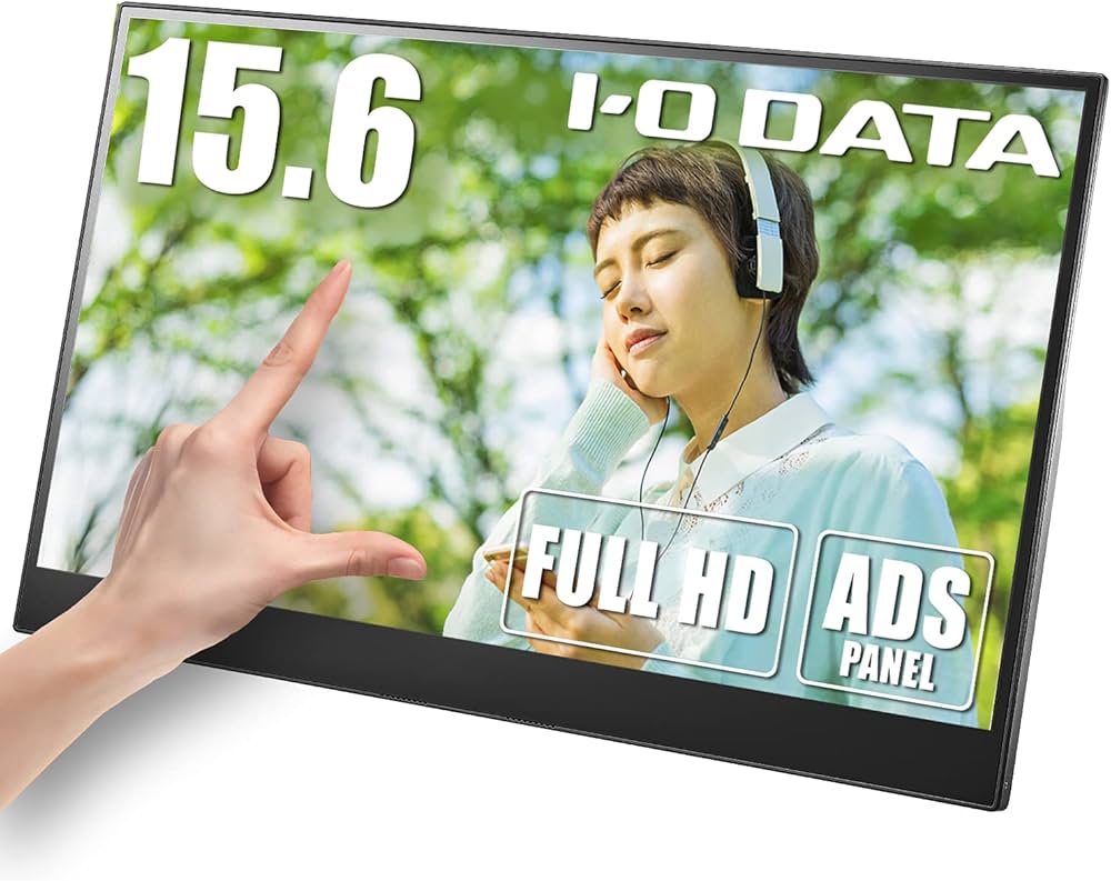 Amazon.co.jp: IODATA モバイルモニター 15.6インチ FHD 1080p 10点