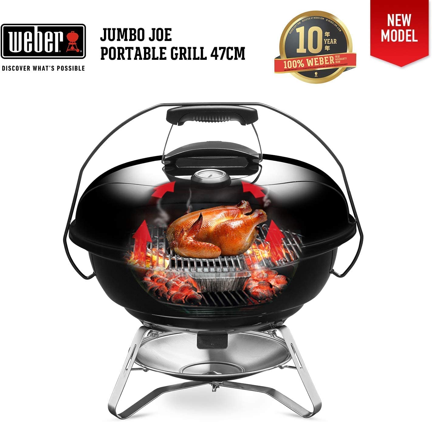 Amazon | Weber(ウェーバー) バーベキュー コンロ 直径47cm ジャンボ