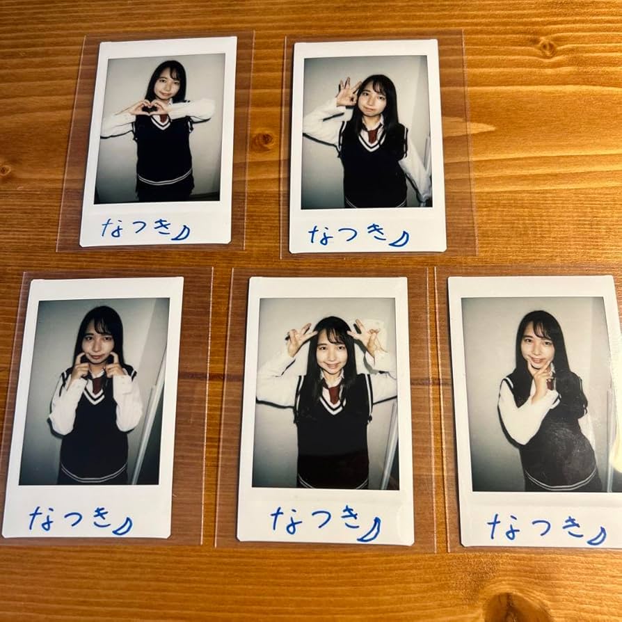 Amazon.co.jp: 星乃夏月 直筆サイン入りチェキ5枚セット : おもちゃ