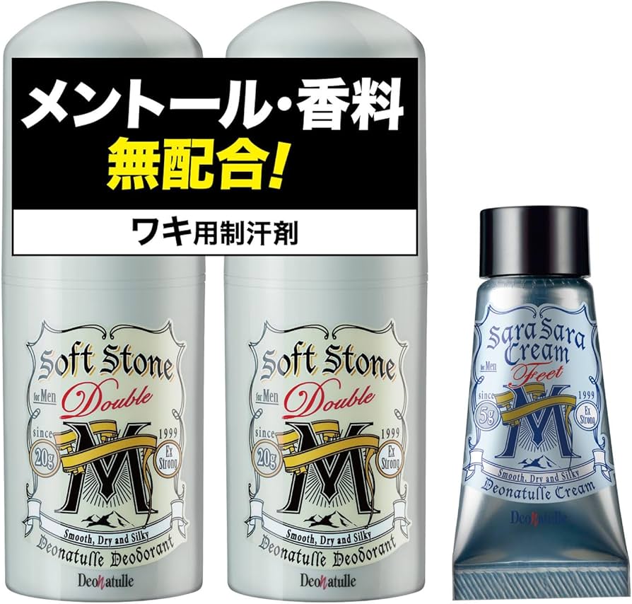 Amazon.co.jp: 【Amazon.co.jp限定】 【医薬部外品】 デオナチュレ 男