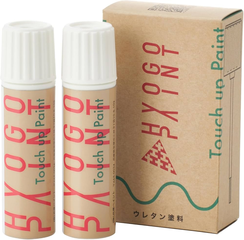 Amazon.co.jp: HYOGO PAINT 純正塗料 バイク用タッチアップペン