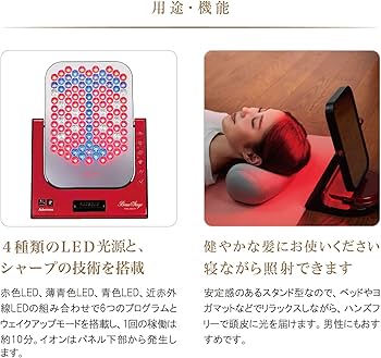 Amazon.co.jp: 【メーカー販売終了品】アデランス VIRUGA ビルガ