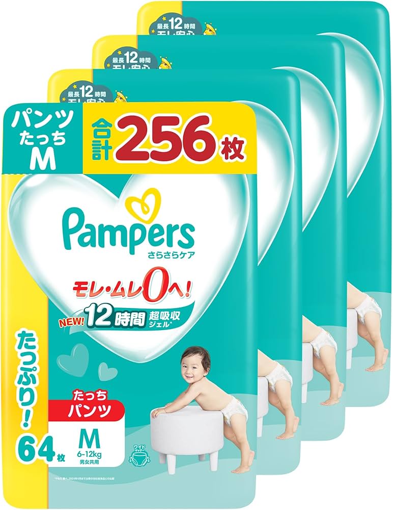 Amazon.co.jp: パンパース 【パンツ Mたっちサイズ】 オムツ さらさら