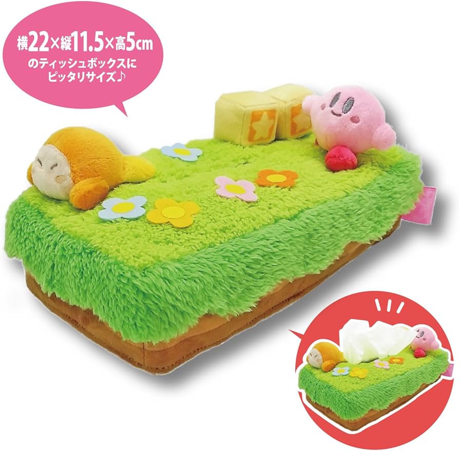 Amazon.co.jp: 星のカービィ 25周年 ぬいぐるみティッシュカバー