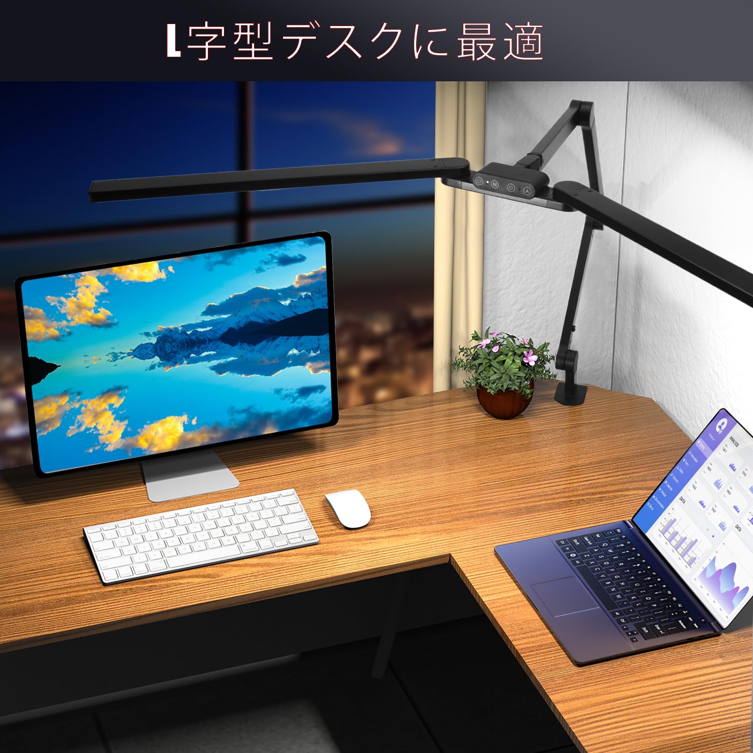 Amazon.co.jp: デスクライト LED 電気スタンド 明るさ1900Lx，折り畳み