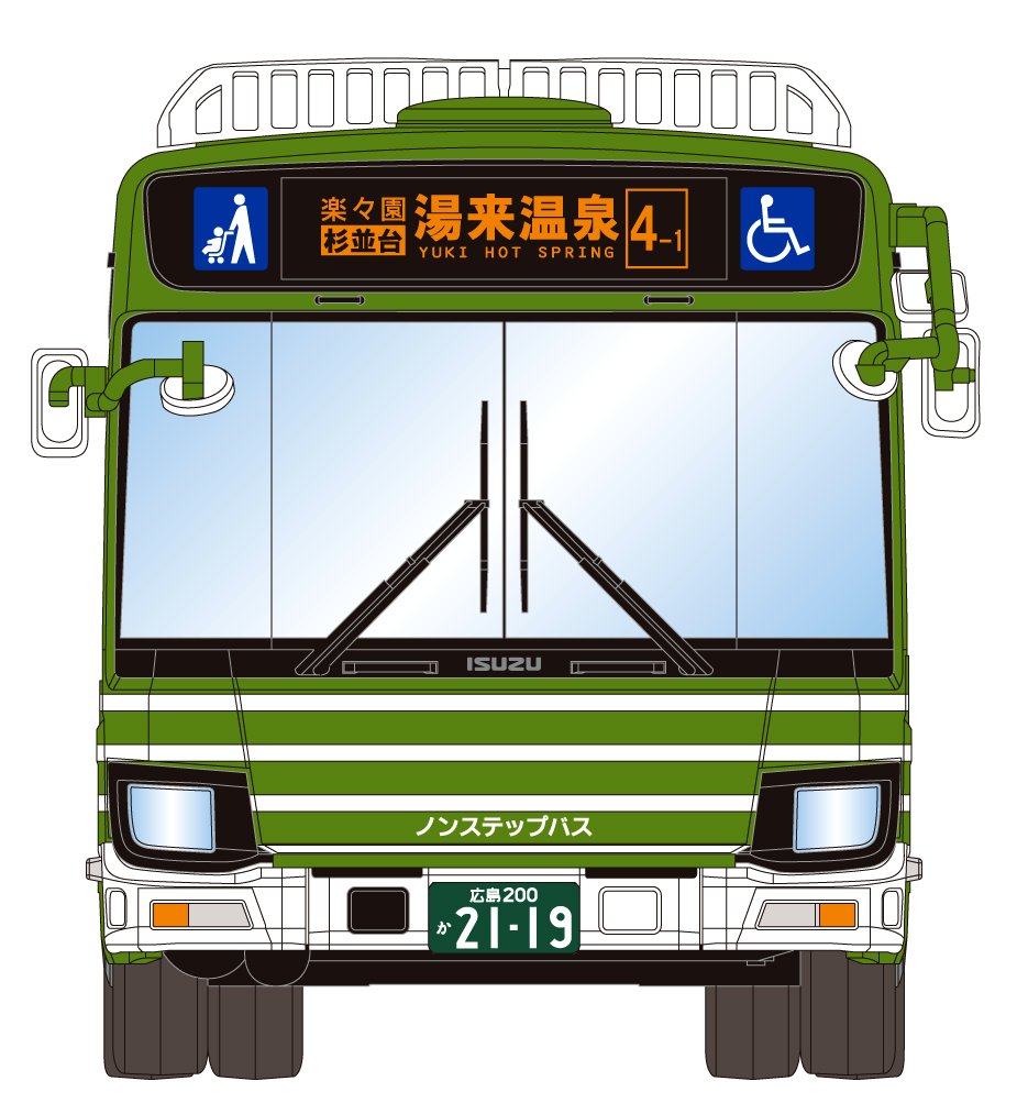 Amazon | トミカリミテッドヴィンテージ ネオ 1/64 LV-N139b いすゞ