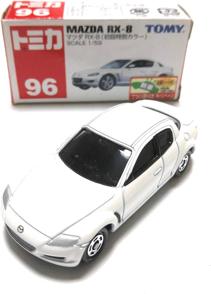 Amazon | トミカ MAZDA RX-8 初回特別カラー マツダ | ミニカー・ダイ