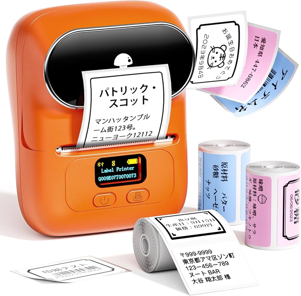 Amazon.co.jp: Pesuza M110 ラベルライター ラベルプリンター スマホ