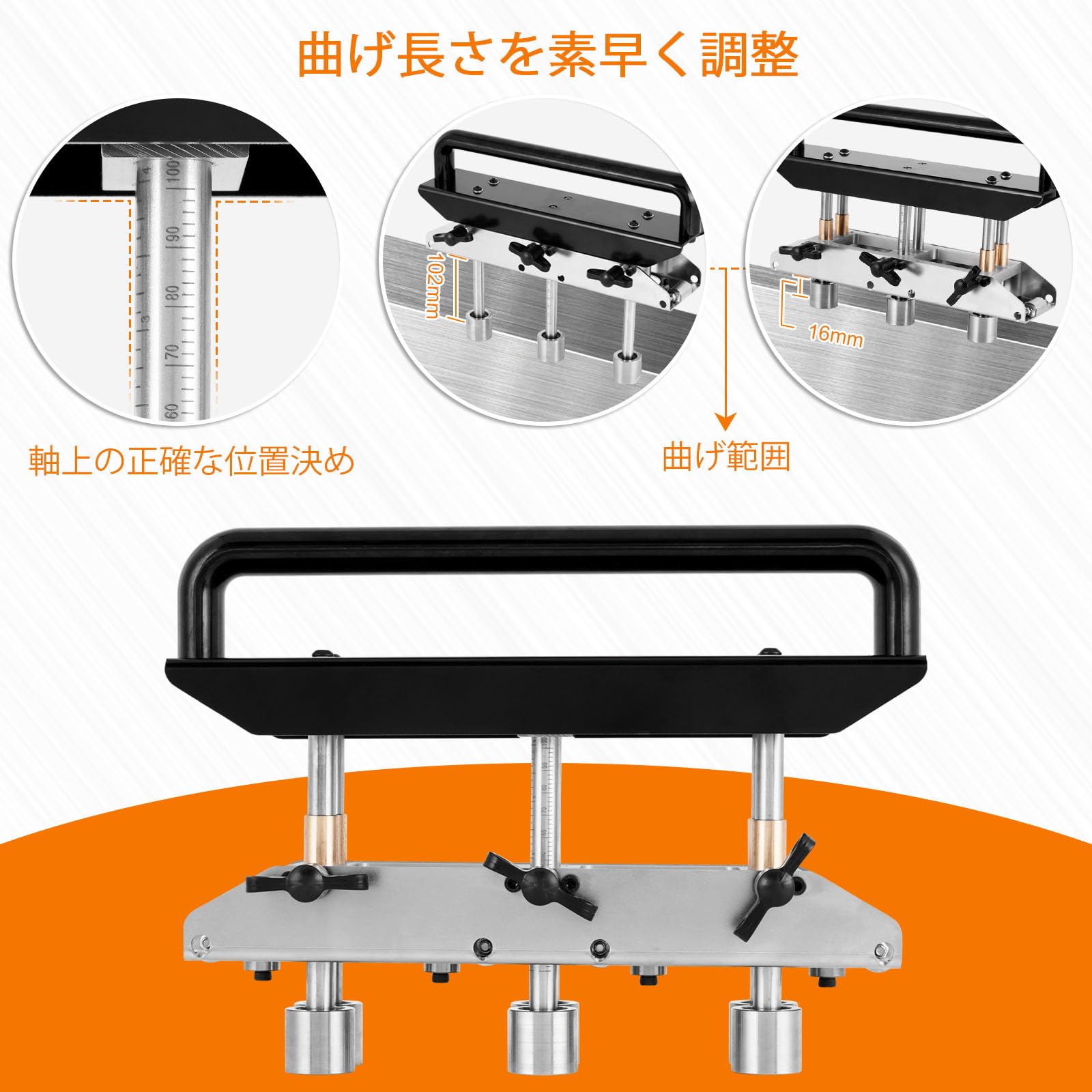 Amazon | JIAWANSHUN エッジローラー 屋根板金曲げ 板金ベンダー プロ