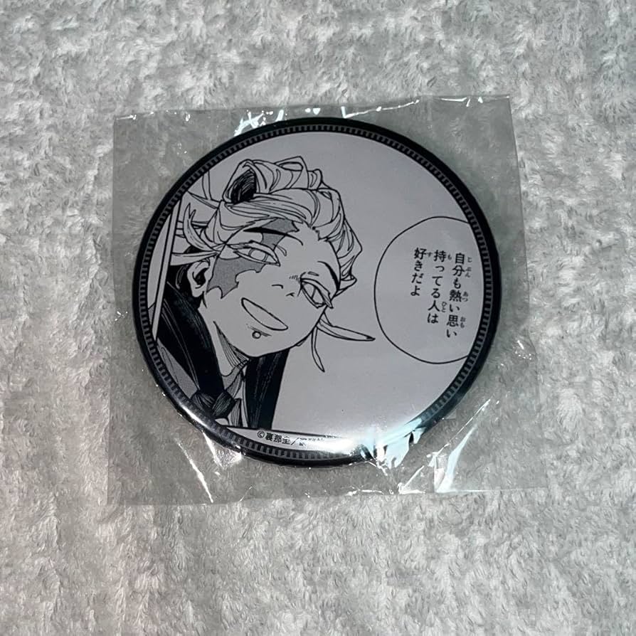 Amazon | ガチアクタ タムジー 缶バッジ くじ引き堂 オンラインくじ