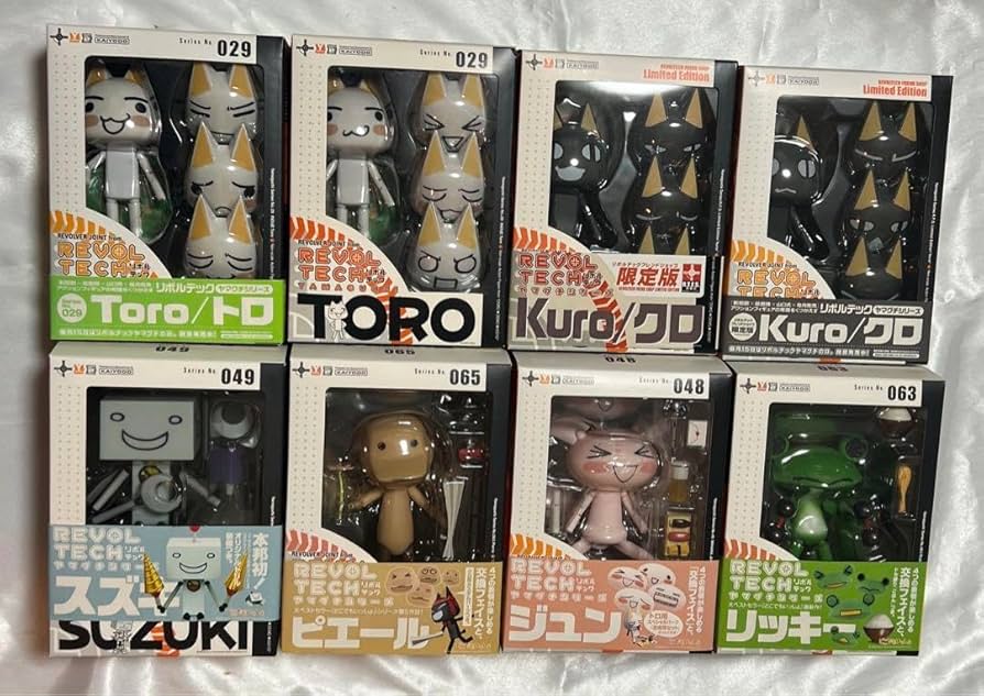 Amazon.co.jp: どこでもいっしょ リボルテック 8種類セット トロ クロ