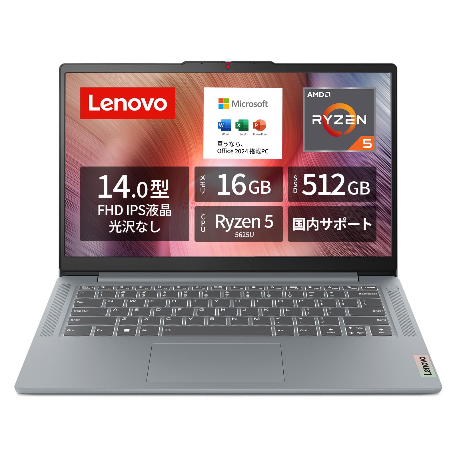 Amazon.co.jp: Lenovo ノートパソコン パソコン IdeaPad Slim 3 14.0