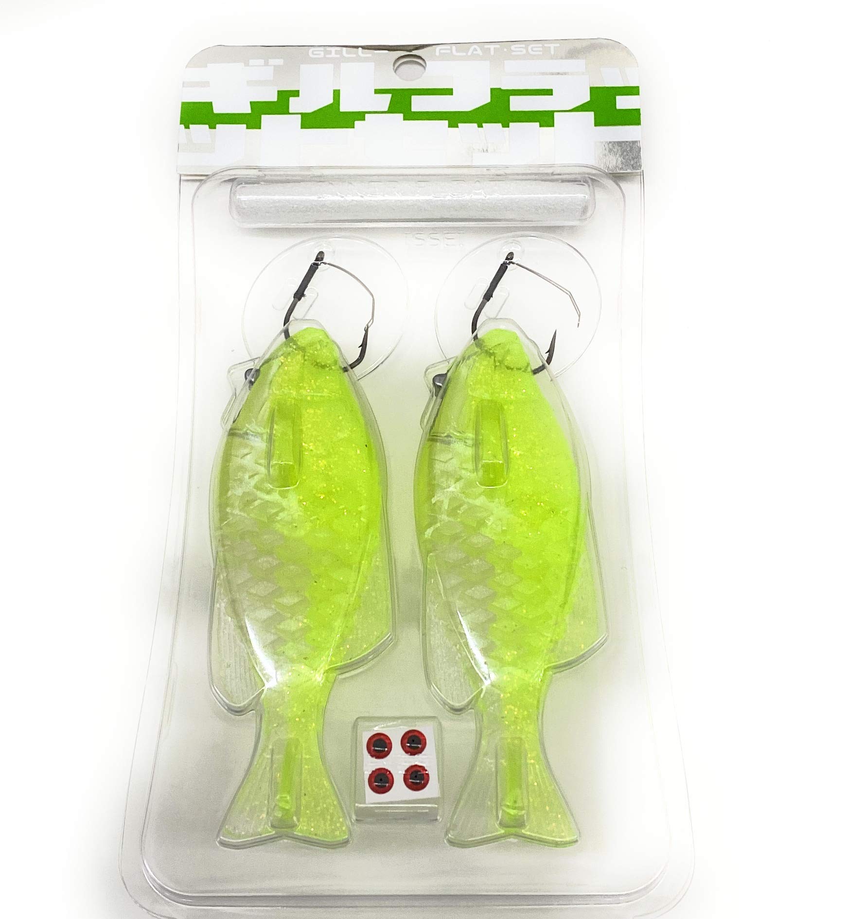 m*e様 一誠 ギルフラットスイマー 限定カラーセット m*e様 一誠 ギル