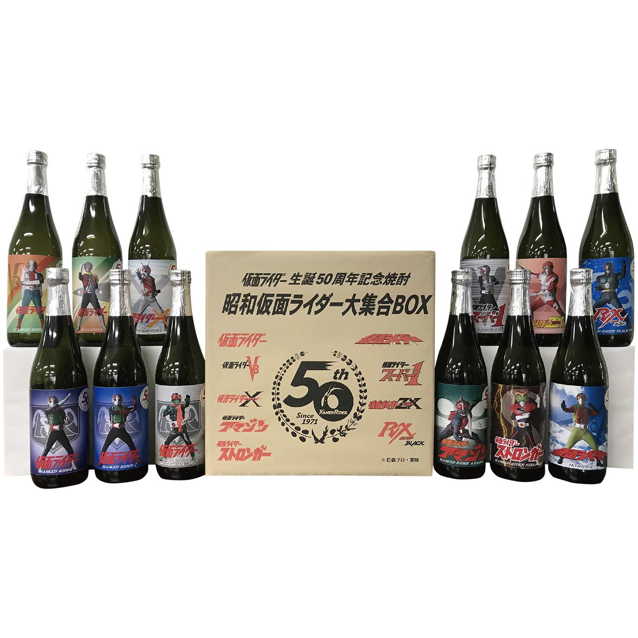 Amazon.co.jp: 芋焼酎 仮面ライダー 生誕50周年記念焼酎 昭和仮面