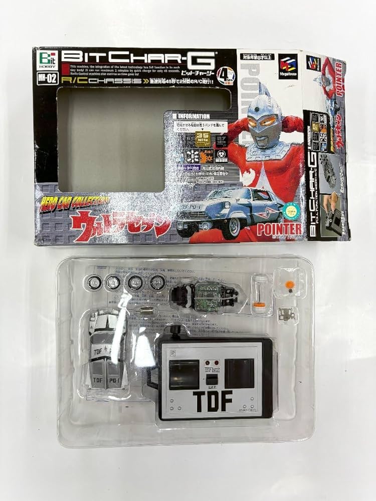 Amazon.co.jp: ビットチャージー ウルトラセブン ポインター