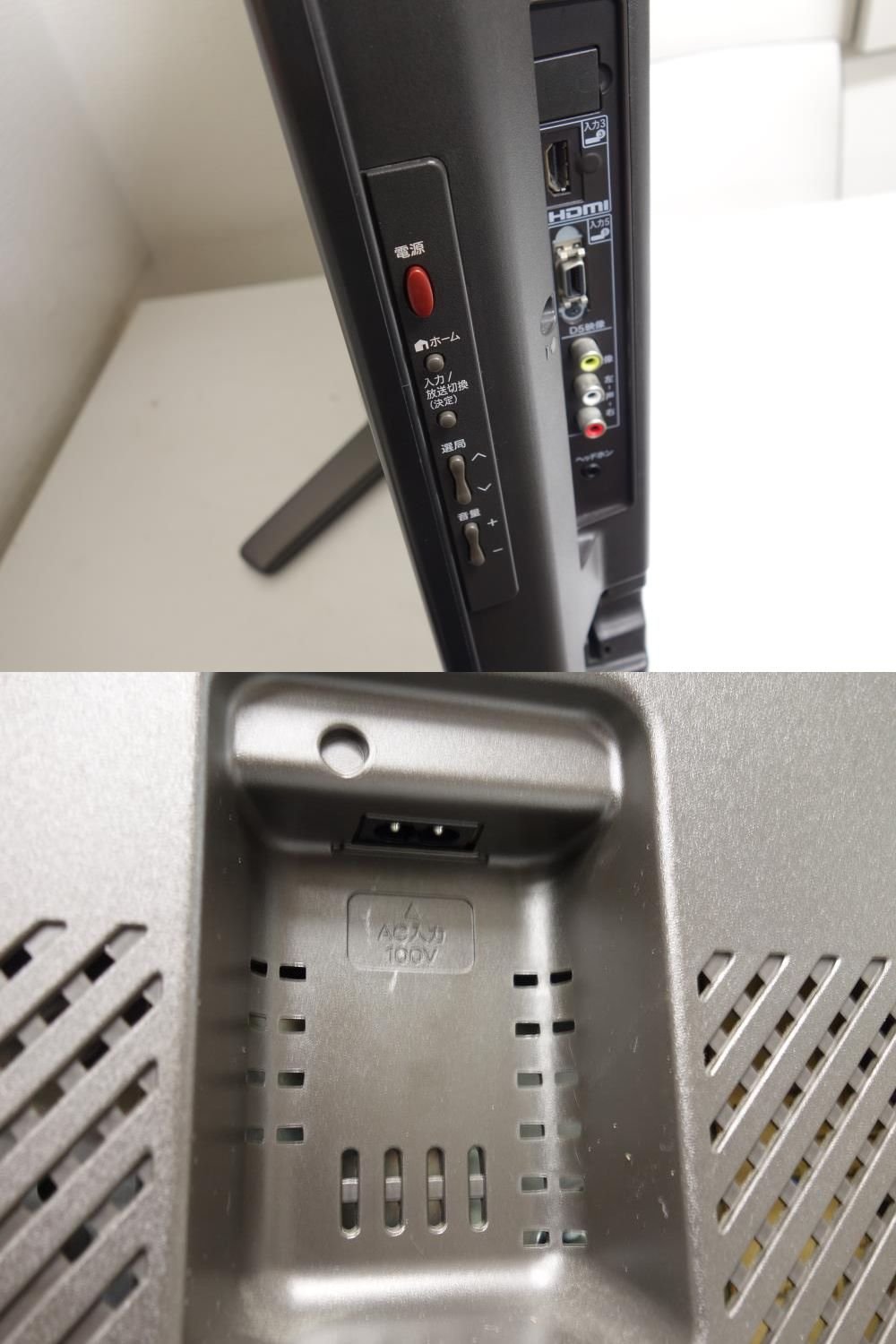 Amazon | シャープ 40V型 フルハイビジョン 液晶テレビ AQUOS LC-40AE7