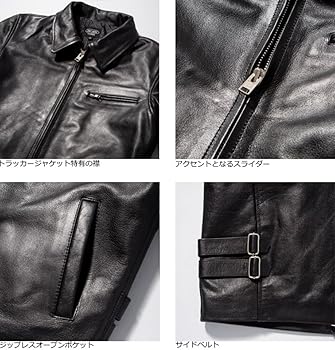 Amazon.co.jp: [Liugoo Leathers] レザージャケット メンズ シングル
