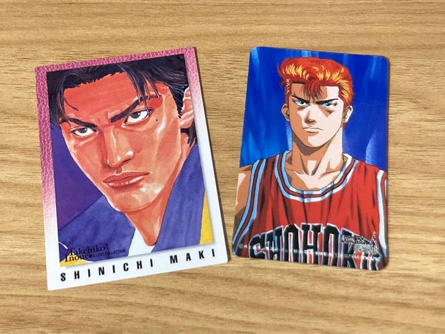 Amazon.co.jp: SLAM DUNK スラムダンク スラダン カードダス 牧紳一