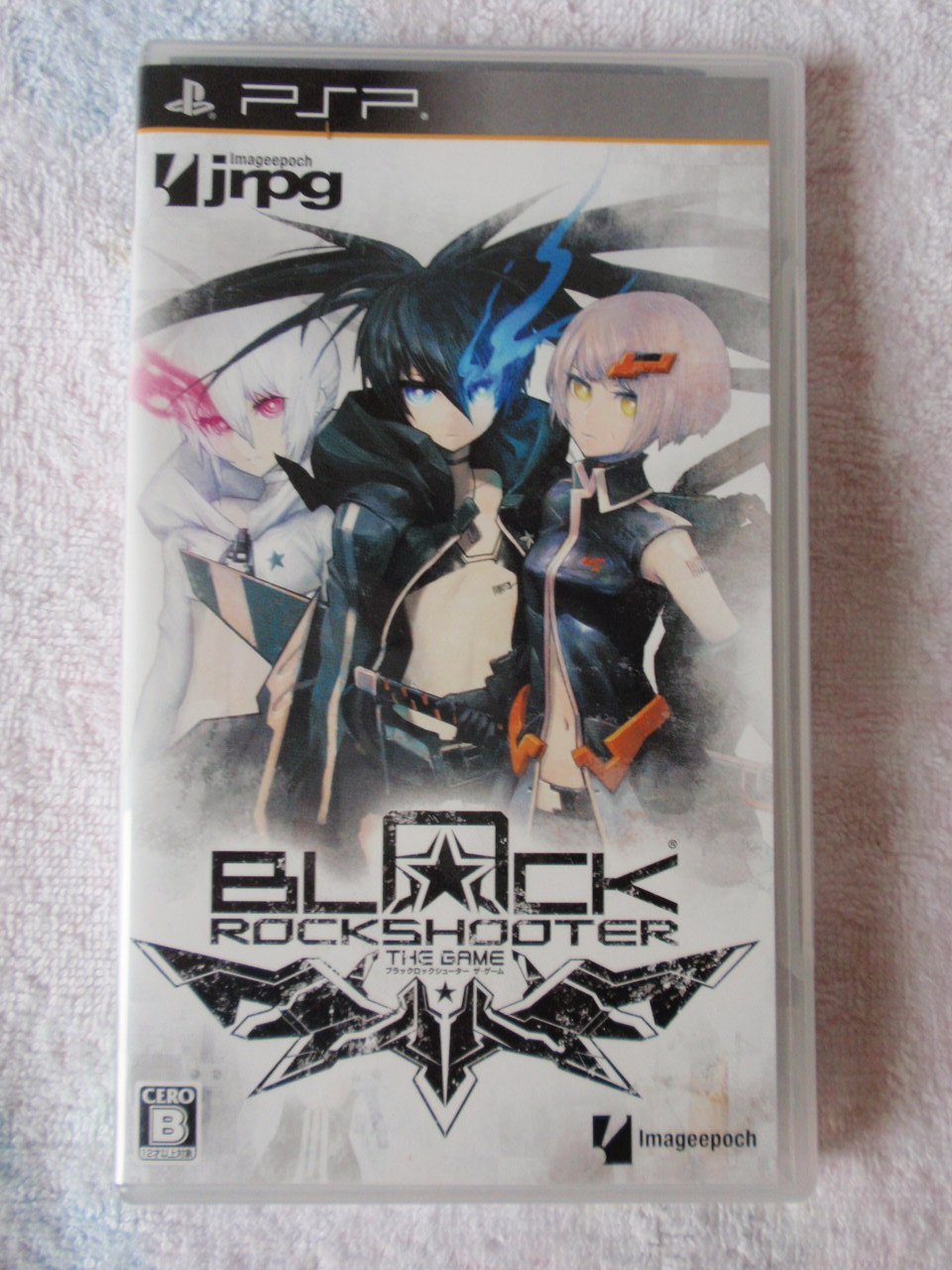 Amazon | ブラック☆ロックシューター THE GAME (通常版) - PSP