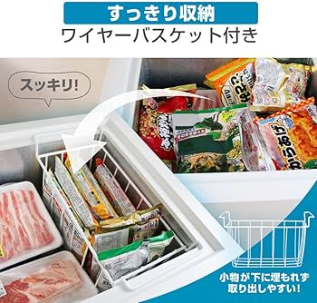 Amazon.co.jp: MAXZEN 冷凍庫 家庭用 小型 142L ノンフロン チェスト