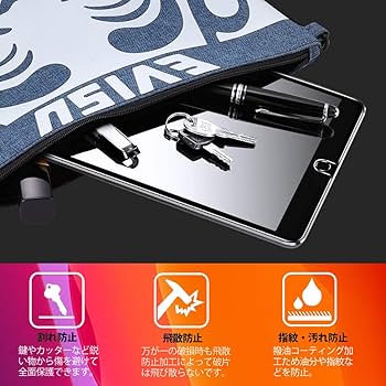 Amazon | iPad 10.2 (ipad 9世代 2021/ipad 8世代 2020/ipad 7世代