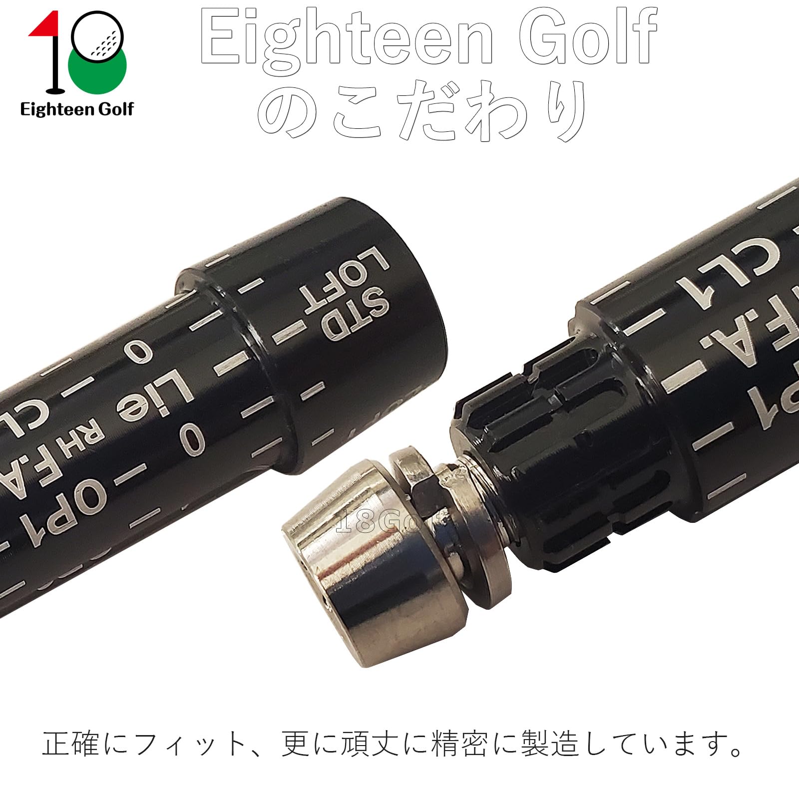 Amazon.co.jp: SRIXON スリーブ スリクソン 交換 スリーブ ZX5 ZX7