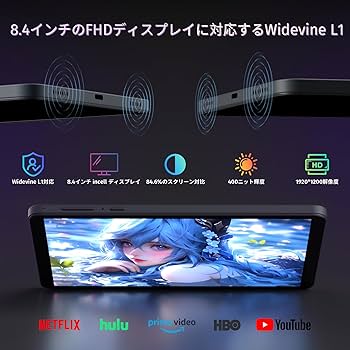 Amazon.co.jp: Alphawolf APad1 タブレット 8インチ Helio G99 CPU