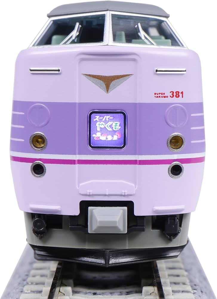 Amazon | KATO Nゲージ 381系 「スーパーやくも」 4両セット 10-1937