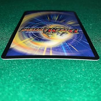 Amazon.co.jp: デュエマ初期・良品超竜バジュラ (スーパーレア) : おもちゃ