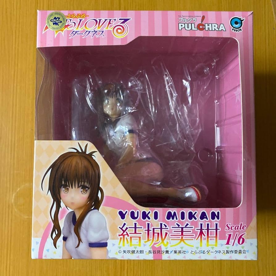 Amazon.co.jp: ToLOVEる ダークネス プルクラ 結城美柑 フィギュア 3D