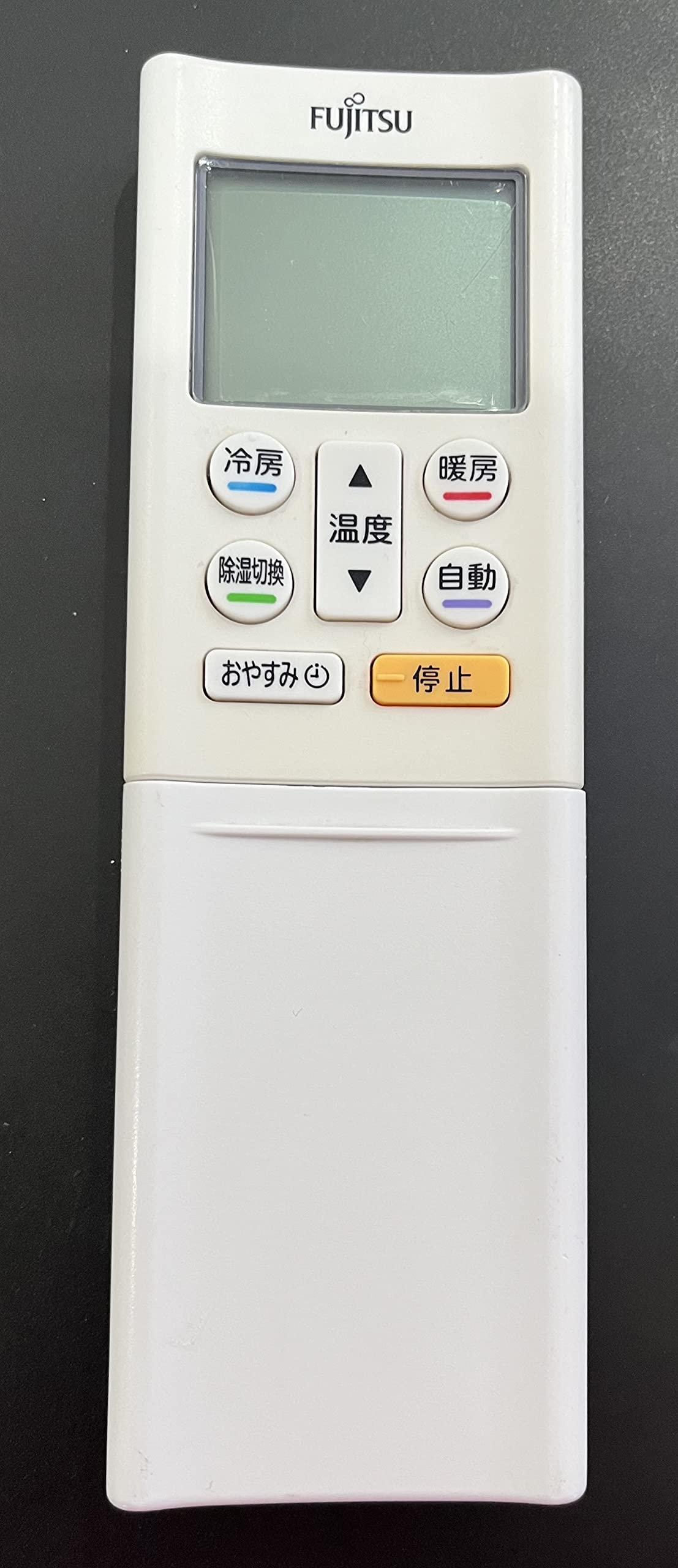 Amazon.co.jp: 【ゆうパケット対応品】 富士通ゼネラル エアコン