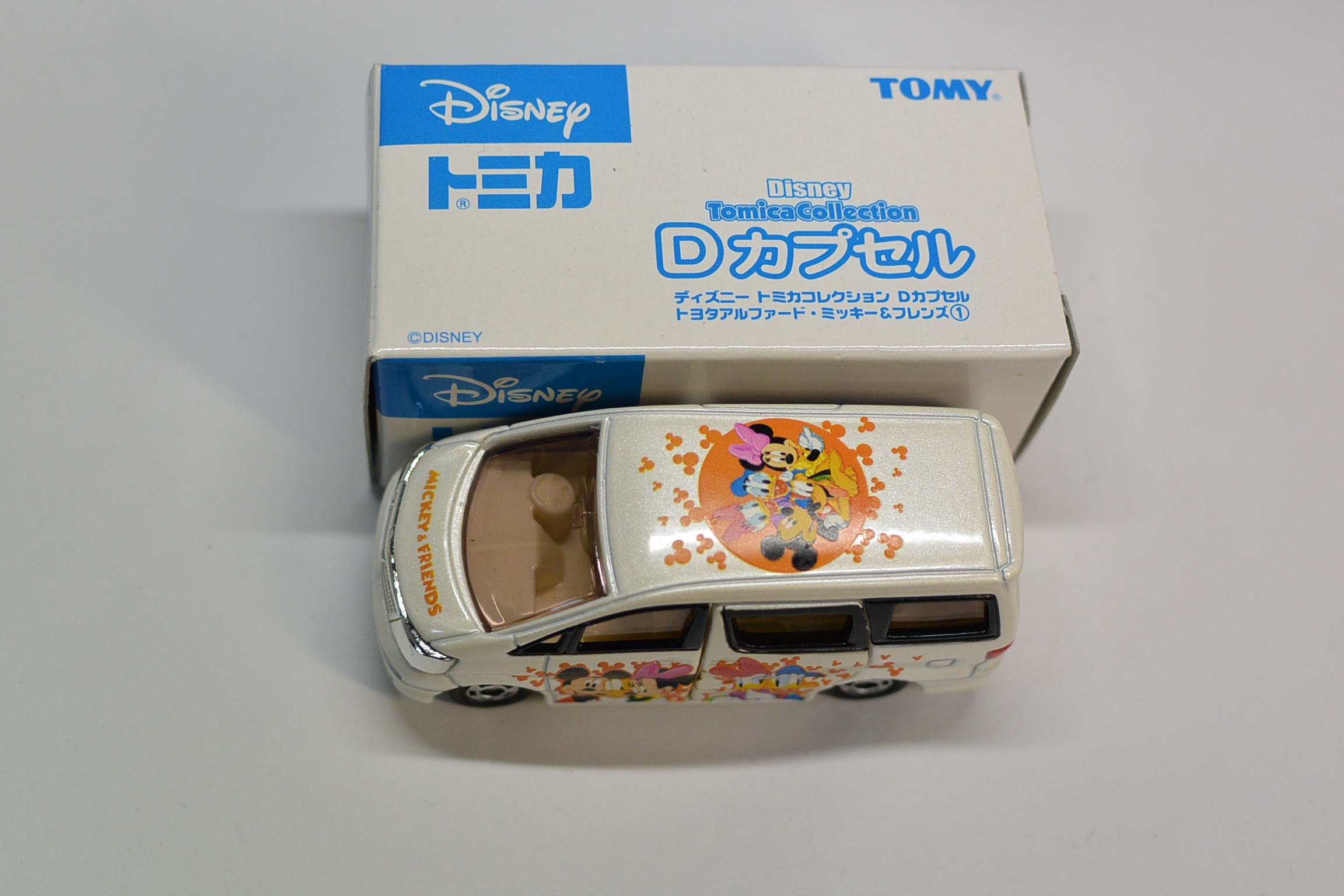 Amazon.co.jp: トミカ ディズニー トミカコレクション Dカプセル