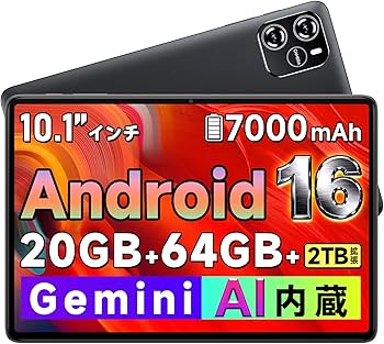 Amazon.co.jp: タブレット 10インチ Android 16 wi-fiモデル 8コアCPU