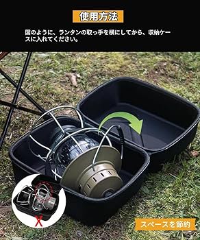 早い者勝ち！レイルロードランタンセットBAREBONES 専用ハンガー