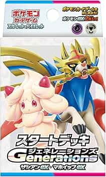 Amazon.co.jp: ポケモンカードゲーム スカーレット＆バイオレット