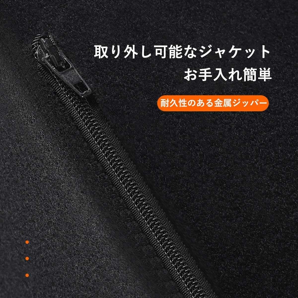 Amazon.co.jp: トヨタアルファード ヴェルファイア 30系に適用 車中泊