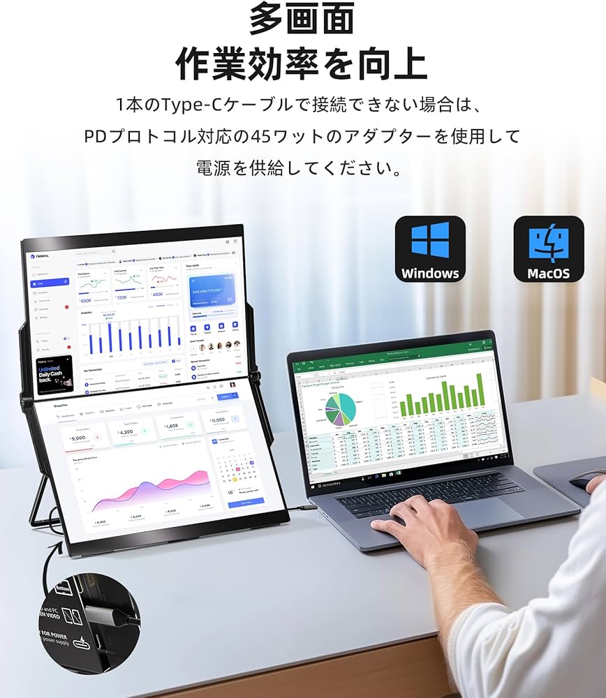 Amazon.co.jp: Ingnok デュアル モバイルモニター 15.6インチ モバイル