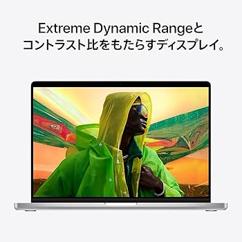 Amazon.co.jp: Apple MacBook Pro 2021 (14インチ,32GB RAM,1TB SSD,M1