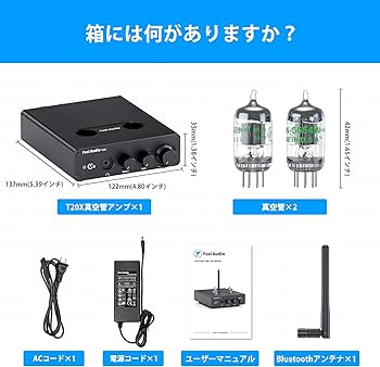 Amazon.co.jp: Fosi Audio T20X Bluetooth5.0 真空管アンプ