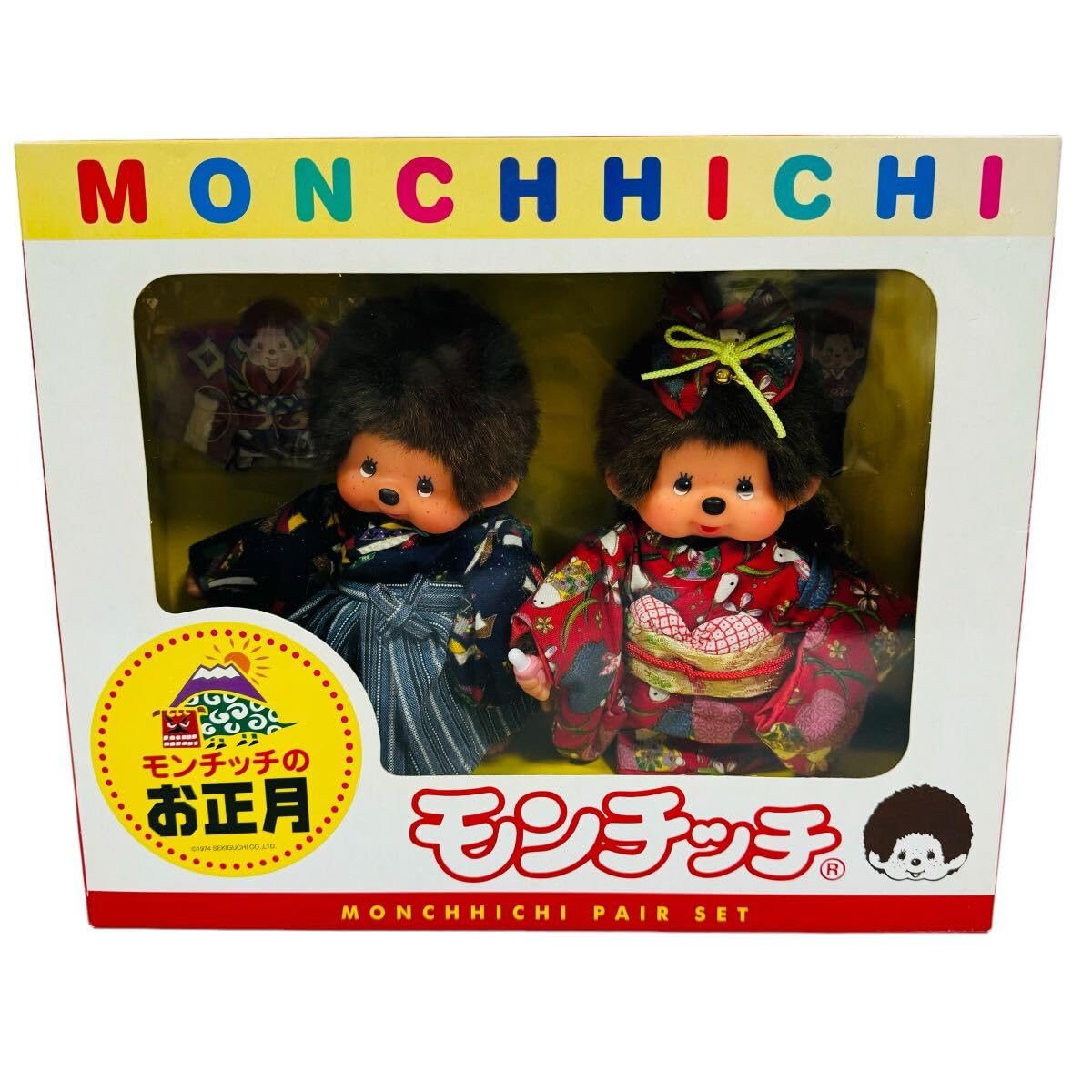 Amazon.co.jp: モンチッチ お正月セット ぬいぐるみ セキグチ