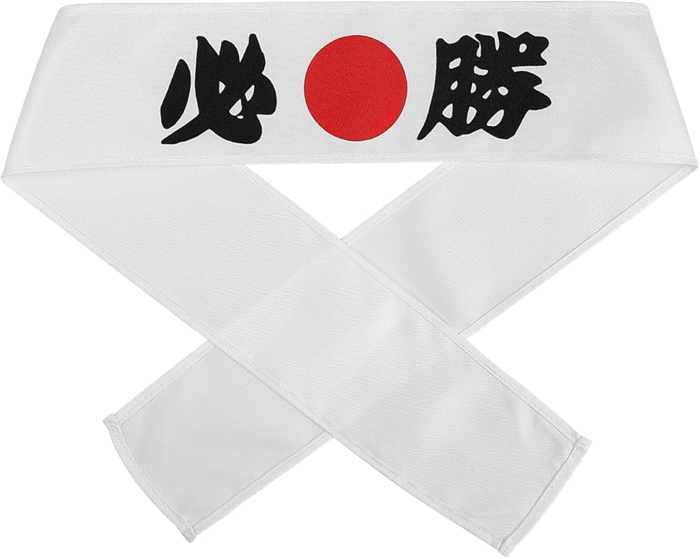 Amazon.co.jp: FRCOLOR 必勝ハチマキ ホワイト 日の丸デザイン