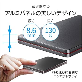 Amazon | アイ・オー・データ ポータブルハードディスク 2TB USB 3.2