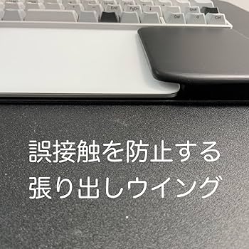 Amazon.co.jp: オーダーページ マジックトラックパッド合体 ウイング付