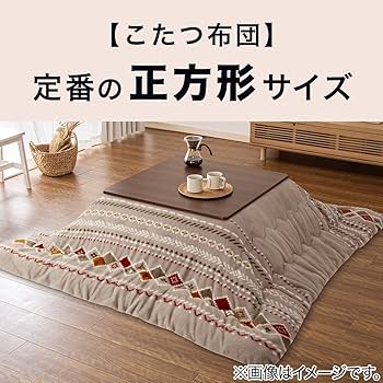 Amazon.co.jp : ニトリ(NITORI) リバーシブルこたつ LC23 ホワイト 幅